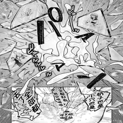 [クゥロン]ヘマした仆をかばって捕まった先辈女捜查官が悪党共に媚薬渍けでヤられる姿にクズ萌芽 [中国翻訳][疏碼][不可视汉化]