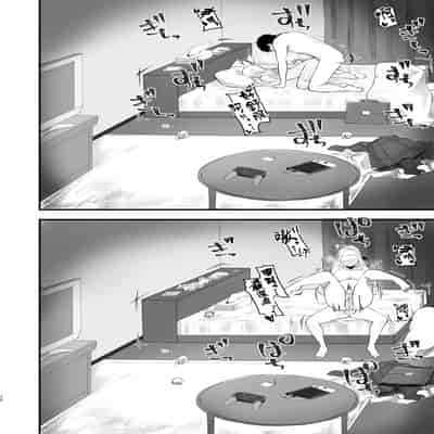 [どうしょく(オミズチヒロ)] クール系ネトゲJKと漫喫オフ会から始まるラブえっち [中国翻訳] [無修正] [DL版]