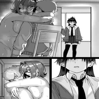 [cabin] Itabasami na Wakachi Ai 4 左右为难的共享爱 4 [Chinese] [葱鱼个人汉化]