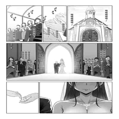 [えこひいき] 尻で女を見分ける俺は女上司の弱みを握る2 (コミックゼロス 