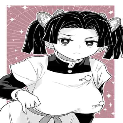 [全裸レストラン (縁山)] おやすみなさいアオイちゃん (鬼滅の刃) [中国翻訳] [無修正] [DL版]