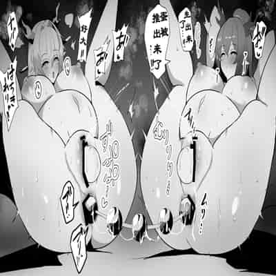 Kokihanada·被令姐黍妹两面包夹鸡巴的刀客塔~!~(明日方舟同人H·LC整合汉化组)