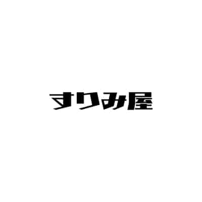 [江森うき] 息子のセフレをやめた夜 [廉价汉化组]