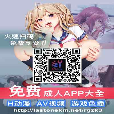 [Cleari Tei (Clearite)] Tenryoubugyou no Oshigoto (Genshin Impact)[中国翻訳]