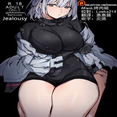 【banssee】RPK-16（AKwoL烤肉组）
