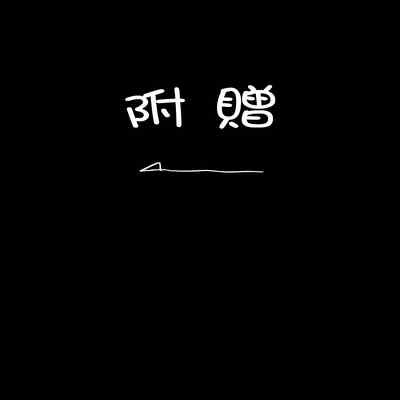 [Rushiumu 23 Nichi] Benpi no Sister to Futanari no Oisha-san 便秘的修女姐姐和扶她醫生 [Chinese] [臭鼬娘漢化組]