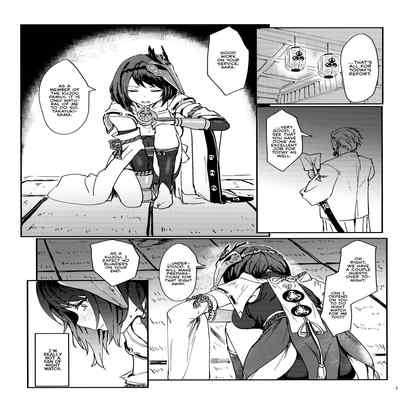 (C99) [Cleari Tei (Clearite)] Tenryou Bugyou no Oshigoto The Tenryou Commission's Calling (Genshin Impact) [English] [Kyuume]