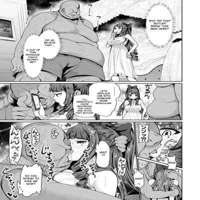 [Tomihero,] Onaho ni naritai Ojou-sama -SEX Saves the World Scene 1-5 [English][Toyo Trans]