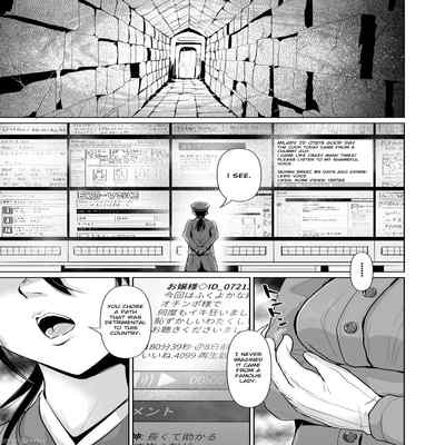 [Tomihero,] Onaho ni naritai Ojou-sama -SEX Saves the World Scene 1-5 [English][Toyo Trans]
