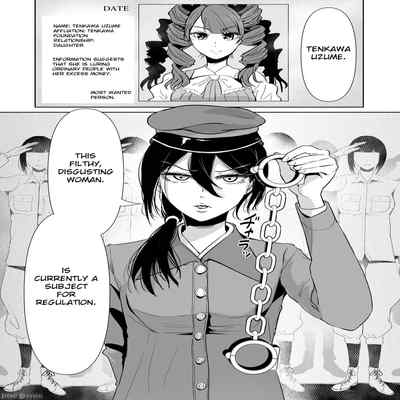 [Tomihero,] Onaho ni naritai Ojou-sama -SEX Saves the World Scene 1-5 [English][Toyo Trans]