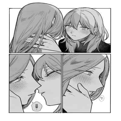 (Kokuin no hokori15) [ALSeTRO (Gyarin)] 13-Banme no orukizome (Fire Emblem Three Houses) [Angiris Council漢化组]