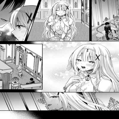 [聖華快楽書店 (エルトリア、るりまる、うたげ。)] 操偶公主 －被不起眼村人變成色情操線人偶的公主騎士故事－