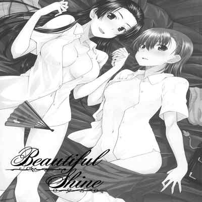 (C90) [Aspergillus (Okara)] BEAUTIFUL SHINE (Toaru Kagaku no Railgun) [Chinese]