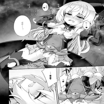 [I'm moralist (Yanagihara Mitsuki, InuSamrai, Sasamashin)] Mazo Neko x Mahou Shoujo ~Aku no Mahou Shoujo ga, Seigi no Mahou Shoujo ni Kubiwa o Tsukete Kawarecchau Manga~ [Chinese]
