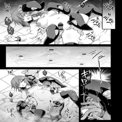 [Akutensoushin (Kokutou Nikke)] Kanmusu Chakunin Ikazuchi Kyouai Boshi Soukan (Kantai Collection -KanColle-) [Chinese] [西瓜肚神教-军师个人汉化] [Digital]