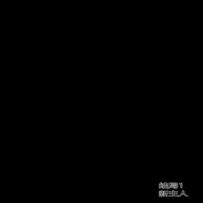 [ratatatat74] Bad Ending Party [chinese](Ongoing)
