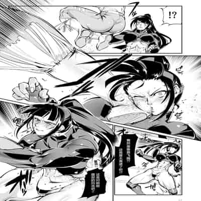[TLG (bowalia)] Tougijou Rin - Arena Rin 4 [Chinese] [呆毛汉化组]