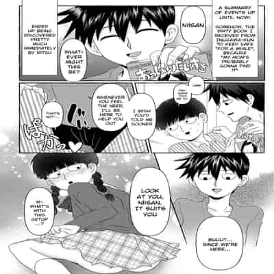 [Cheese Box (kio )] Anatashika Mienai You're the only one I see (Mob Psycho 100) [English] {Chin²} [Digital]