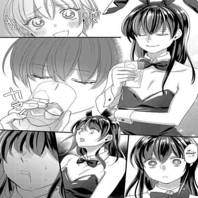 [Marialite (Lyna)] Haru to Sana ～Cosplay de Tsunagatta Koi～[English] [Mikodayo]