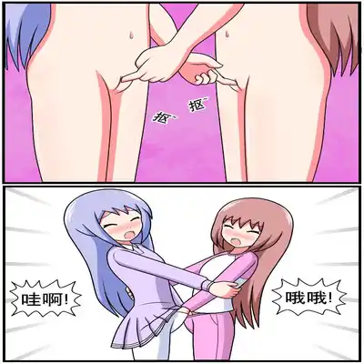 [空间错乱] 重返小学时 (1-39) [无修正]