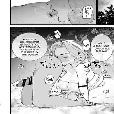 [Shironegiya (miya9)] Hisui Tensei-roku 3 Records of my reincarnation in Hisui 3 (Pokémon Legends/ Arceus) [English] [The Blavatsky Project] [Digital]
