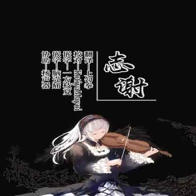 [Taira Tsukune] Kimi no mama de 1-23 [Digital] [Chinese] [白杨汉化组]