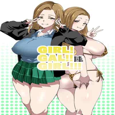 [Kinnikutei (macho )] GIRL!GAL!!GIRL!!!-act1&2- [Chinese] [葱鱼个人汉化]