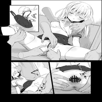 [INS-mode (Amanagi Seiji)] Chikan no Sonzai shinai Subarashii Sekai Soushuuhen [Chinese] [禁漫漢化組] [Digital]