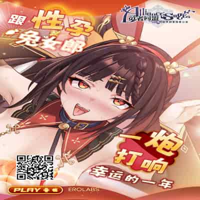 [chin] Ara Ara Hitozuma Gyakuten Kuppuku Monogatari (NO Wife NO LIFE!) [Chinese] [Digital]