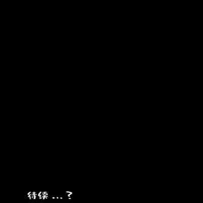 [Ikihaji Hummingbird (Amano Don)] Furuhonya no Onee-san to [魂之挽歌出资汉化] [Digital]