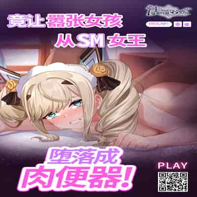 [Rinsun] Onee-chan Sennou Kaihatsu (ANGEL Club 2022-01) [Chinese] [Digital]