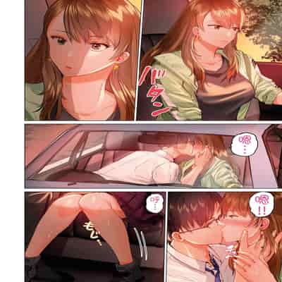 [Peter Mitsuru] Fuufu Koukan ~Ichido Shitara Modorenai Otto yori Sugoi Kongai Sex~ 夫妻交姦 ~一旦做過就回不去了…比丈夫更厲害的婚外情SEX~ 1-15 [Chinese] 2