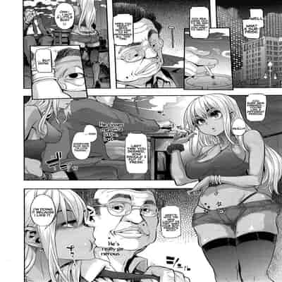 [ShindoLA] EMERGENCE 177013 nhentai (Complete) [English]