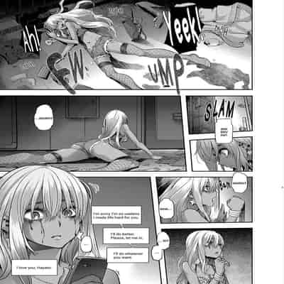 [ShindoLA] EMERGENCE 177013 nhentai (Complete) [English]