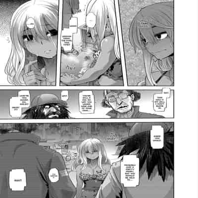 [ShindoLA] EMERGENCE 177013 nhentai (Complete) [English]