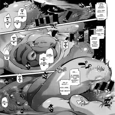 [ShindoLA] EMERGENCE 177013 nhentai (Complete) [English]