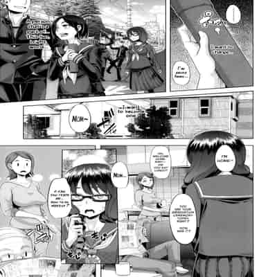 [ShindoLA] EMERGENCE 177013 nhentai (Complete) [English]