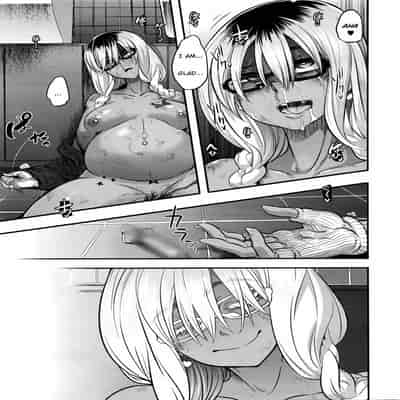 [ShindoLA] EMERGENCE 177013 nhentai (Complete) [English]