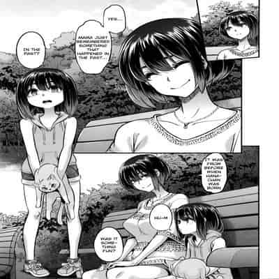 [ShindoLA] EMERGENCE 177013 nhentai (Complete) [English]