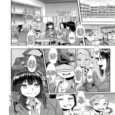 [ShindoLA] EMERGENCE 177013 nhentai (Complete) [English]