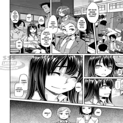[ShindoLA] EMERGENCE 177013 nhentai (Complete) [English]