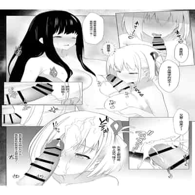 [Violet Signal (VL5)] Kimi no Heartbeat 你的心跳 heart beat (Lycoris Recoil) [Chinese] [白杨汉化组] [Digital]