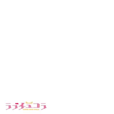 [Akai shichimi Shichihara Misa ache] ohanayasan wa moto yakuza ~ heiten-go no ten'nai de amaku torokeru ~ 前黑帮大哥之花店店长爱上我 ～打烊后在店里甜蜜涩涩～ 1-3 [Chinese] [莉赛特汉化组]