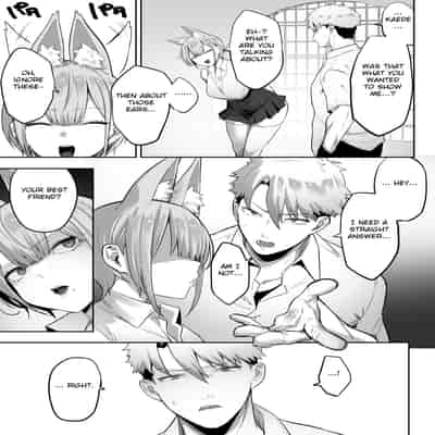 [Ofuton de Suyaa (Mitsudoue)] Inari-sama no Iu Toori [English] [Fated Circle]