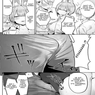 [Ofuton de Suyaa (Mitsudoue)] Inari-sama no Iu Toori [English] [Fated Circle]