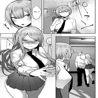 [Ofuton de Suyaa (Mitsudoue)] Inari-sama no Iu Toori [English] [Fated Circle]