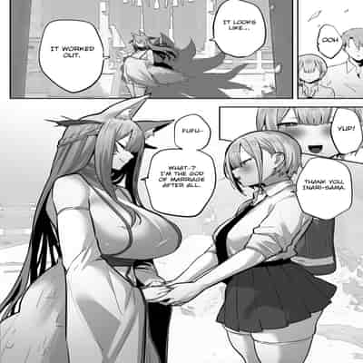 [Ofuton de Suyaa (Mitsudoue)] Inari-sama no Iu Toori [English] [Fated Circle]