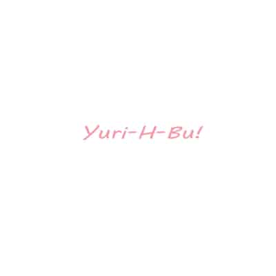 [Harumachi Tsurara (Nayoi)] YHB! [Chinese] [1109汉化组] [Digital]