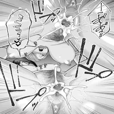 [Ura Meshiya (Maccha Neji)] Okaa-san no Dekajiri ga Erosugite 2 [Chinese]