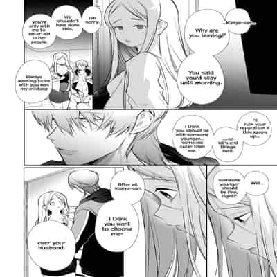 [Yatomomin (Wakita Gojo, Yamamoto Tomomitsu)] Kana-san NTR ~ Degradation of a Housewife by a Guy in an Alter Account ~ [English] (SAOE Translations) [Digital] [Decensored]